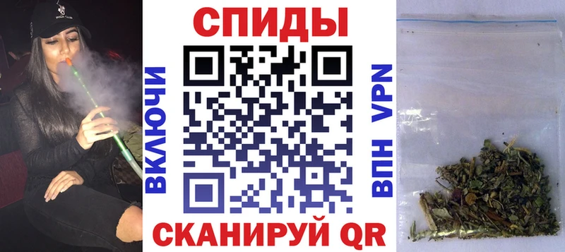 БУТИРАТ вода  Купить где  Учалы 