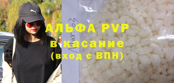 герыч Дмитриев