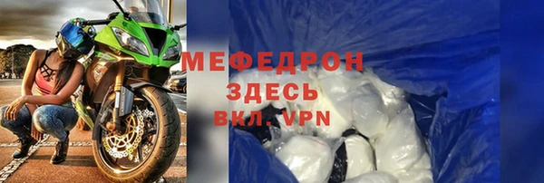 герыч Дмитриев