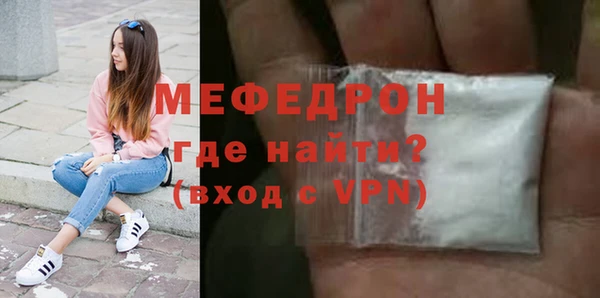 герыч Дмитриев