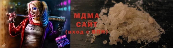 2c-b Дмитров