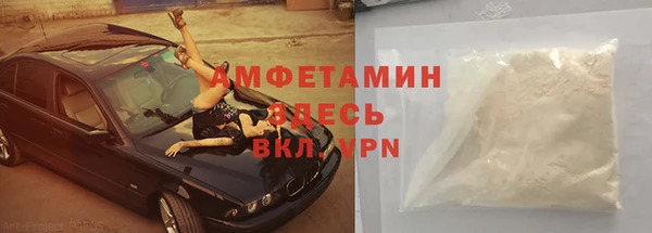 герыч Дмитриев