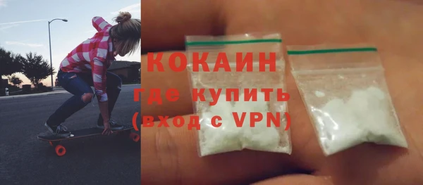 герыч Дмитриев