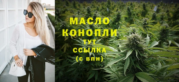 герыч Дмитриев