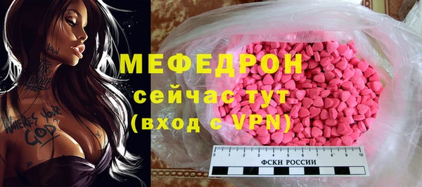 герыч Дмитриев