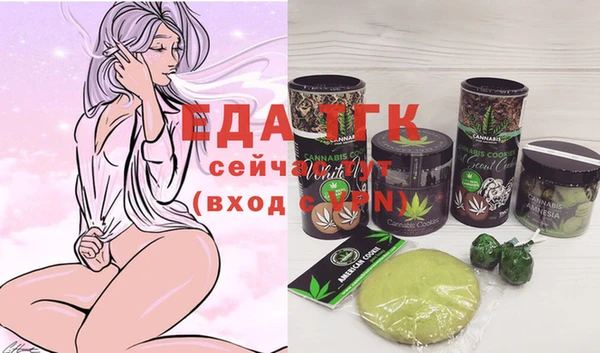 ALPHA-PVP Дмитровск