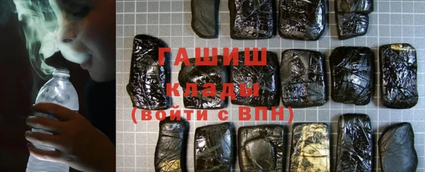 2c-b Дмитров