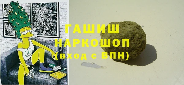 герыч Дмитриев