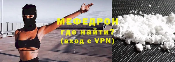 ALPHA-PVP Дмитровск