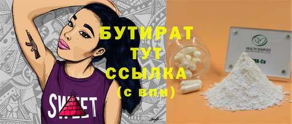 герыч Дмитриев