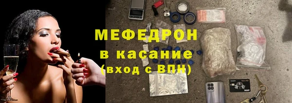 2c-b Дмитров