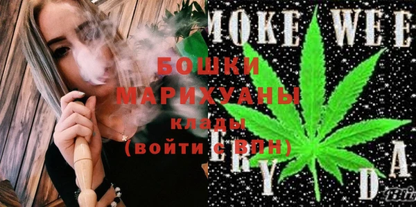 герыч Дмитриев