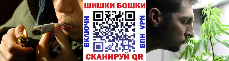 Бошки марихуана ГИДРОПОН Купить где Учалы